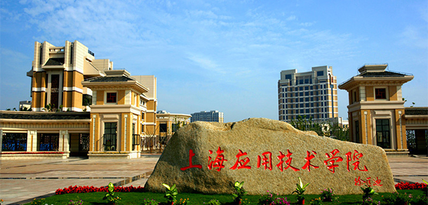 2021年招生計劃