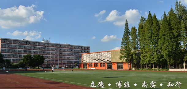 上?？茖W(xué)技術(shù)職業(yè)學(xué)院 - 最美院校