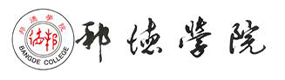大學(xué)高校 - 招生簡章 · 招生計劃 · 招生分?jǐn)?shù) - 高考志愿，大學(xué)招生，線上咨詢答疑