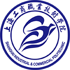 上海工商職業(yè)技術學院-?；? /></div>
                        <div   id=