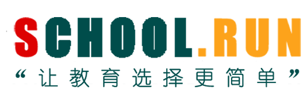 經(jīng)山曆海