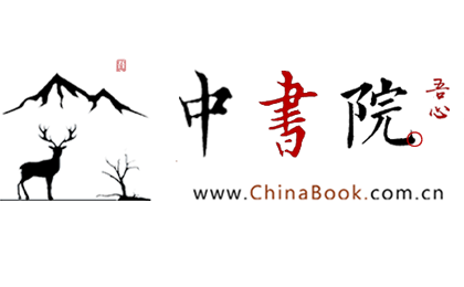 子午書(shū)院 - 十年苦讀，經(jīng)春歷夏又秋冬，肆季輪回，初心使然，奔赴山海，不負(fù)韶華！