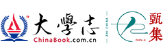 高三四季-?；眨俗R/LOGO）